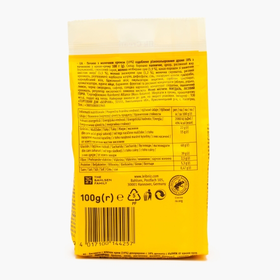 Biscuiți cu cremă de lapte Fun Bites Milk 100g