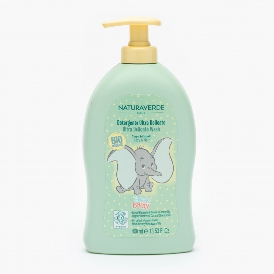 Șampon și gel de duș bio pentru copii 400ml
