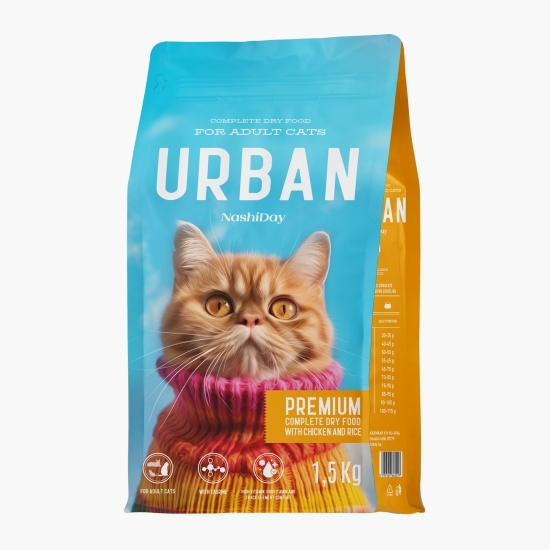 Hrană uscată NashiDay Cat Premium pentru pisici, cu pui și orez, 1.5kg