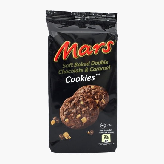 Biscuiți cu cicocolată și caramel Mars Cookies 162g