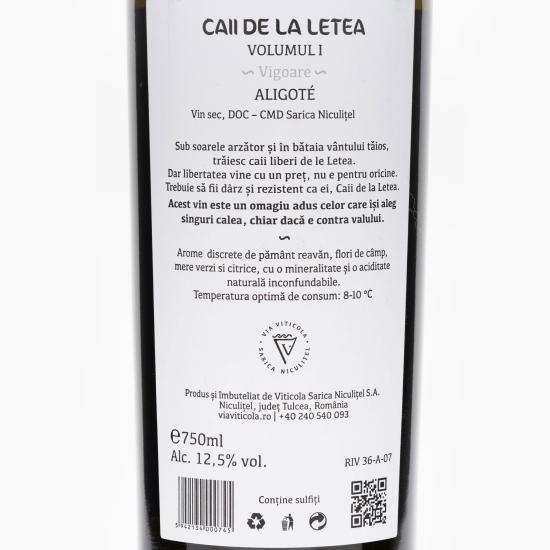 Vin alb sec Aligote, Vol I, 12.5%, 0.75l