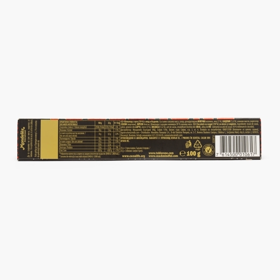 Ciocolată neagră cu miere și nuga cu migdale 100g