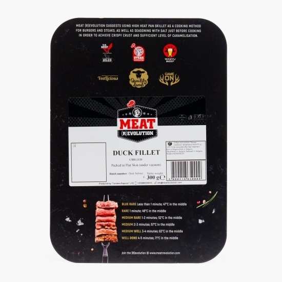 File de rață feliat, 300g