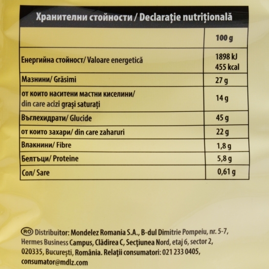 Mini croasante cu cremă cacao & vanilie 300g