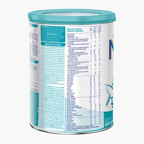 Formulă de lapte praf Optipro 1 HMO, +0 luni, 800g