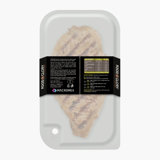Piept de pui cu lămâie și ulei de măsline 220g