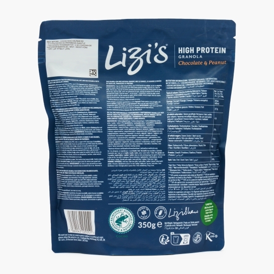 Granola cu ciocolată și arahide High Protein 350g