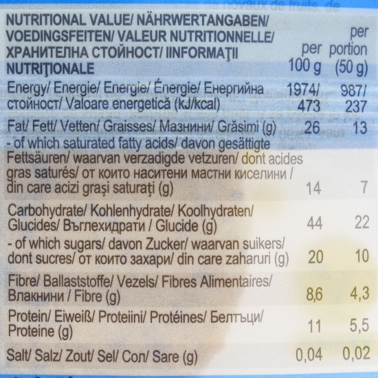 Fursec eco cu chia și lămâie, fără gluten 50g