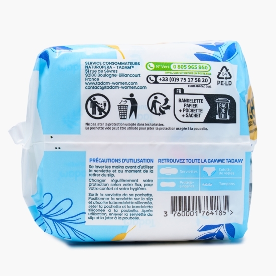 Absorbante hipoalergenice Ultra Super+, 12 bucăți