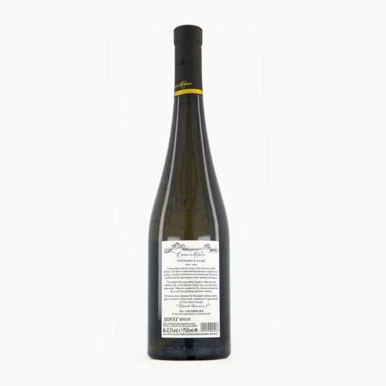 Vin alb sec Maria Fetească Albă, 12.5%, 0.75l
