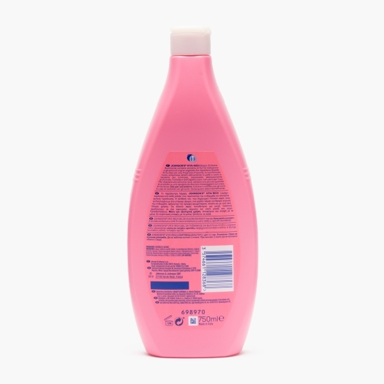 Gel de duș iluminator cu flori de rodie și glicerină vegetală 750ml