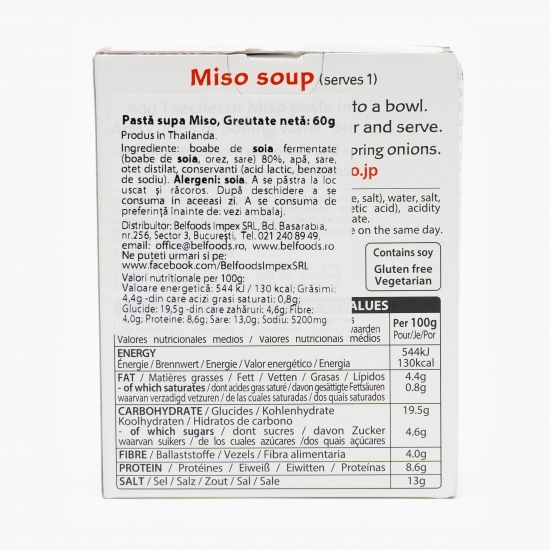 Pastă Miso Soup 2x30g