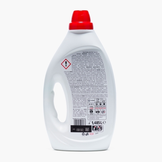 Detergent de rufe lichid Universal Active Gel Deep Clean, 33 spălări, 1.485l