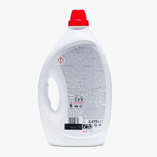 Detergent de rufe lichid Universal Active Gel Deep Clean, 55 spălări, 2.475l