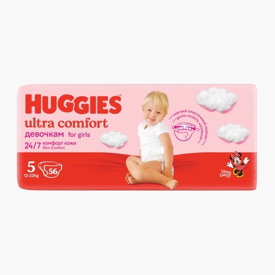 Scutece Ultra Comfort Mega fetițe mărimea 5, 12-22kg, 56 buc
