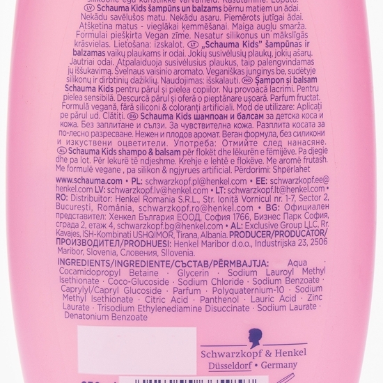 Șampon și balsam pentru copii 250ml