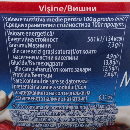 Iaurt cu mascarpone și vișine 130g