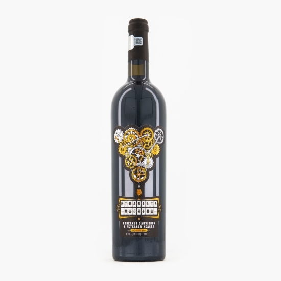 Vin roșu sec Cabernet Sauvignon + Fetească Neagră, 14%, 0.75l