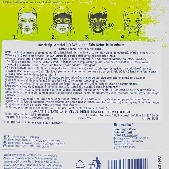 Mască șervețel Urban Skin Detox