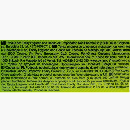 Absorbante Natural Care Normal 40 buc