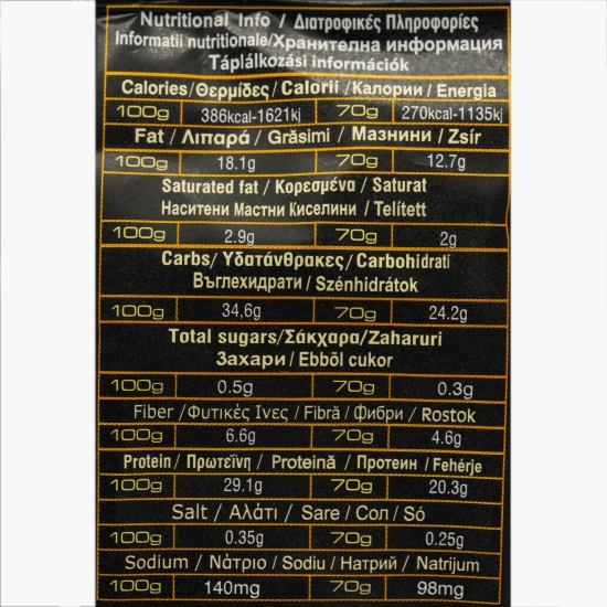 Fursec (cookie) moale cu proteină 29% și colagen, aromă de ciocolată, 70g