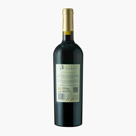 Vin roșu sec Fetească Neagră, Merlot și Cabernet Sauvignon, 14%, 0.75l