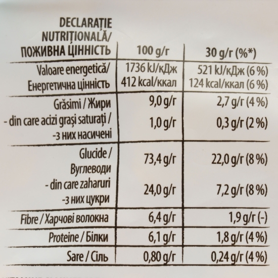 Cereale cu scorțișoară pentru mic dejun 250g