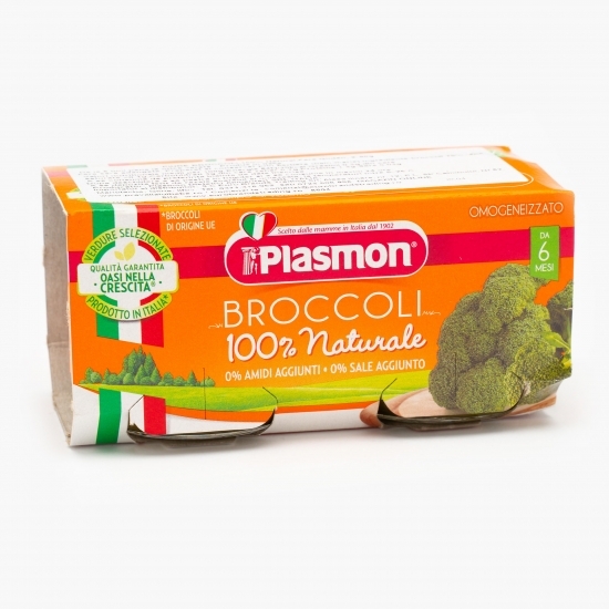 Piure broccoli 2x80g
