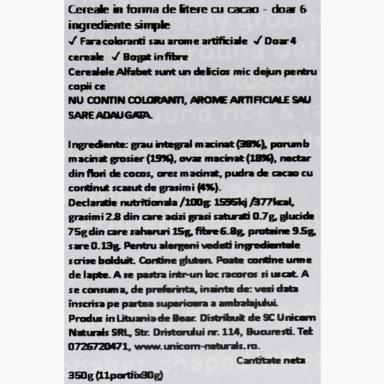 Multicereale Alphabites cu cacao 350g