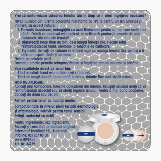 Cremă hidratantă cu pigment Cellular Cushion SPF15, nuanță 0.2 medie, 15g