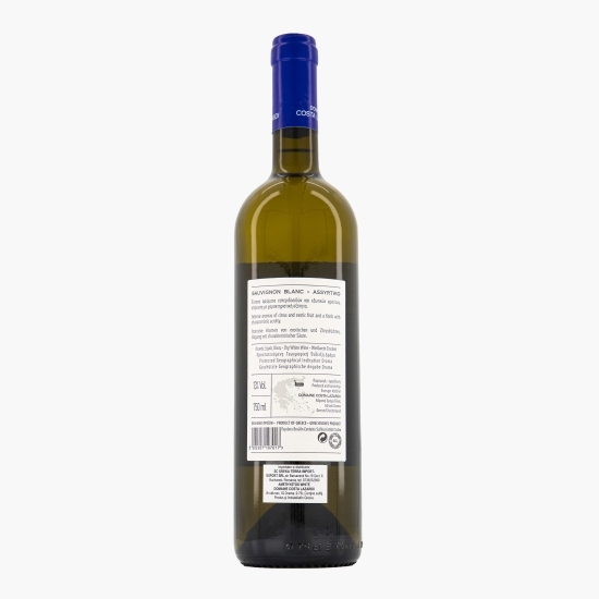 Vin alb sec Sauvignon Blanc & Assytiko, 13%, 0.75l