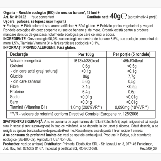 Rondele ECO din orez cu banane, 12+ luni, 40g
