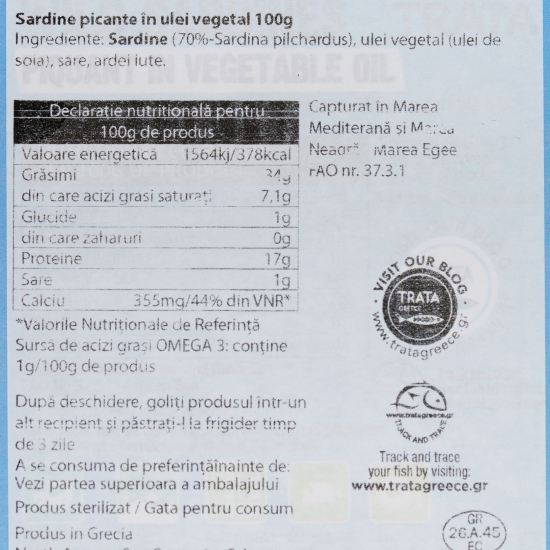 Sardine picante în ulei vegetal 100g