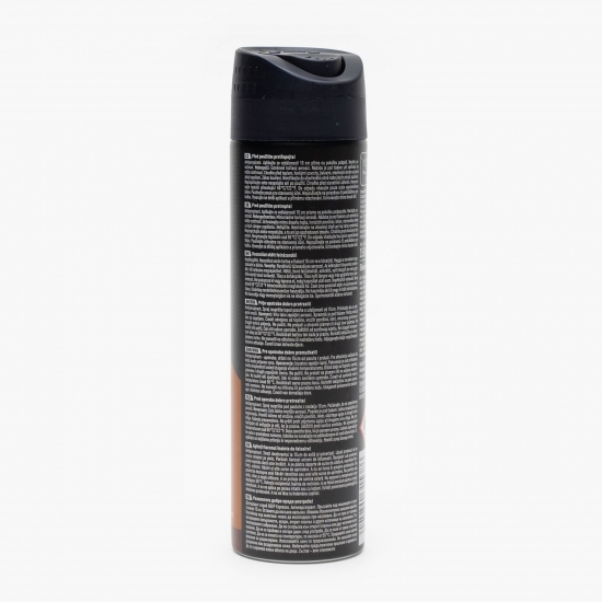 Deodorant spray pentru bărbați, Men Deep Black Carbon Espresso 150ml