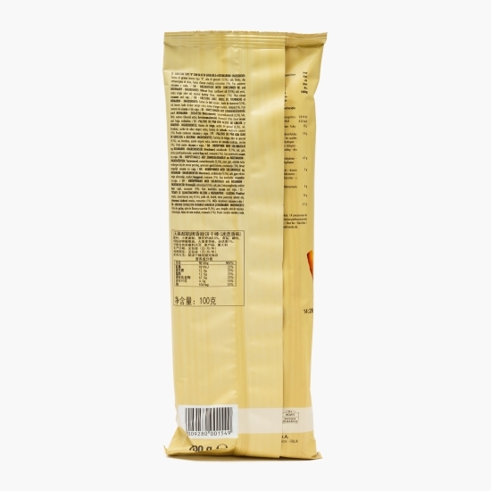 Grisine cu rozmarin Saltellli 100g