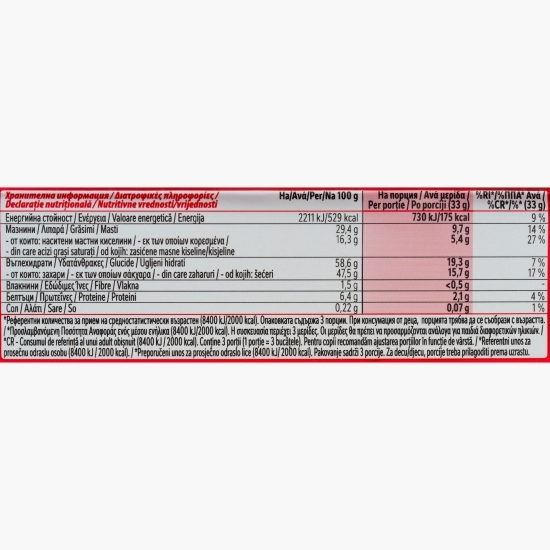 Ciocolată napolitană Cookie Dough, 99g