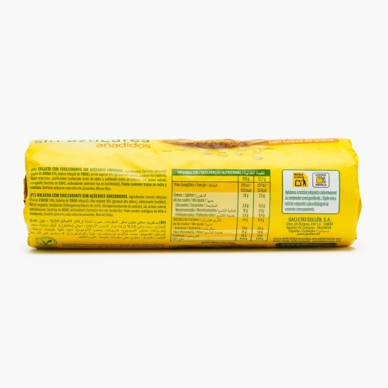 Biscuiți crocanți cu făină integrală și fulgi de ovăz, fără zahăr adăugat, 280g