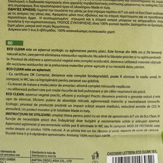 Absorbant natural eco pentru pisici 10l