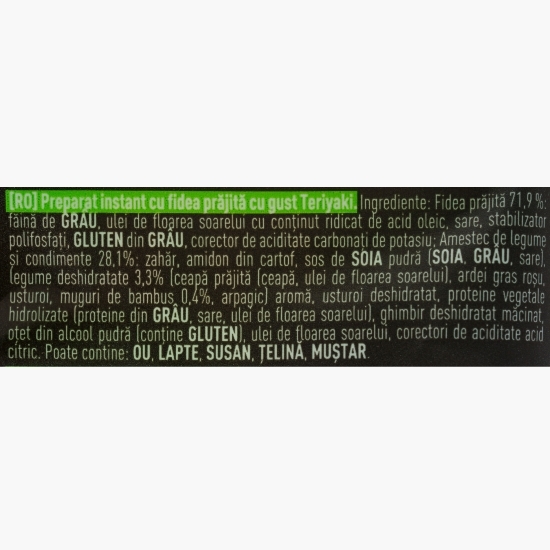 Noodles Teriyaki 92.5g