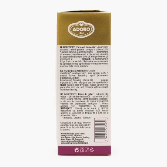Biscuiți eco pentru copii, cu prune, +6 luni, 250g