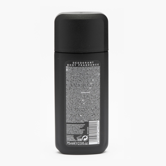 Deodorant parfumat pentru corp FR34K 75ml