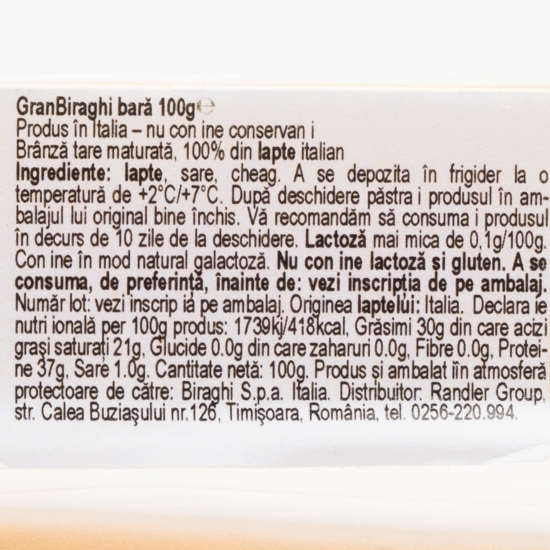 Brânză tare 100g