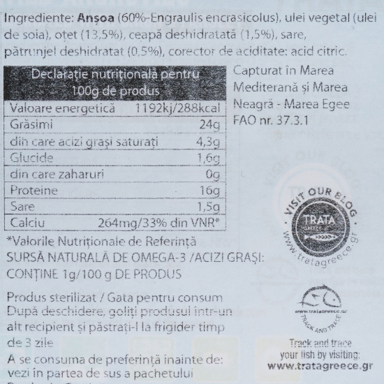 Anșoa marinat cu ceapă și pătrunjel 100g