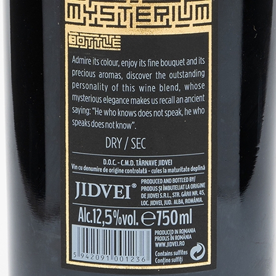 Vin alb sec Riesling Rhin și Sauvignon Blanc, 12.5%, 0.75l 