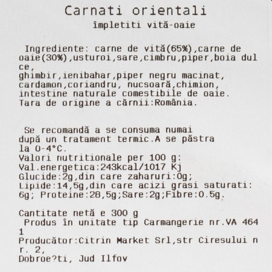 Carnați orientali vită-oaie 300g