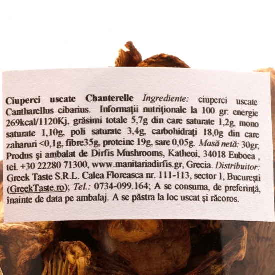 Ciuperci uscate Chanterelle 30g