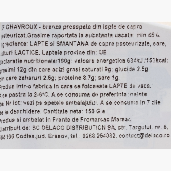 Cremă de brânză de capră 150g