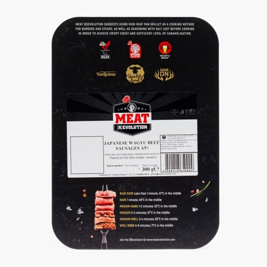 Carnați de vită Wagyu, 300g