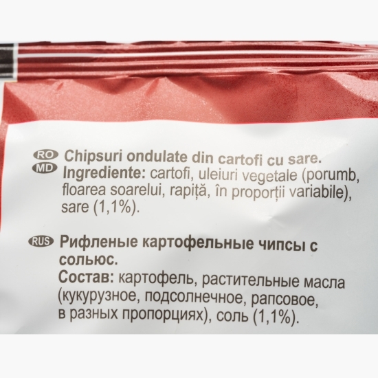 Chipsuri ondulate din cartofi cu sare, Wavy 200g