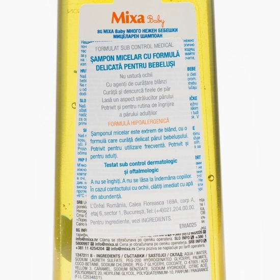 Șampon micelar cu formulă delicată pentru bebeluși 0.25l